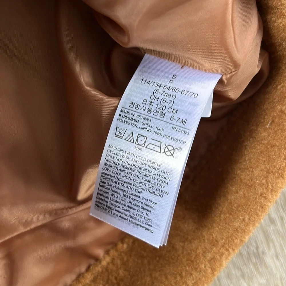 Gap Kids Boucle Jacket Tan Brown Button Down Small